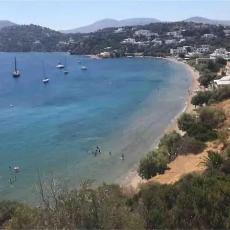 View Vromolithos